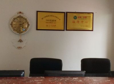 銀盟商務(wù)精彩活動 - 580優(yōu)惠網(wǎng) - 一切都有我?guī)湍?