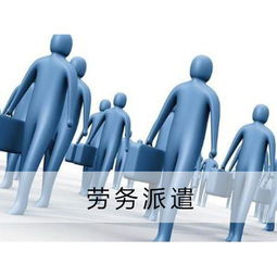 寧海哪里可以免費發布招聘啟事投放平臺