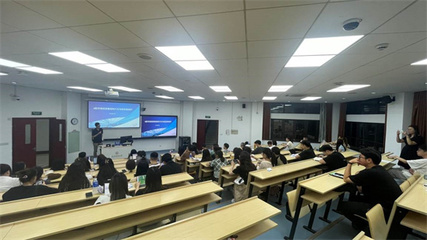 德邦證券_深圳證券交易所、上海財經大學、德邦證券合作《資本市場實踐》職業發展課程暨&ldquo;踔厲奮發新征程&rdquo;主題投教活動成功舉辦