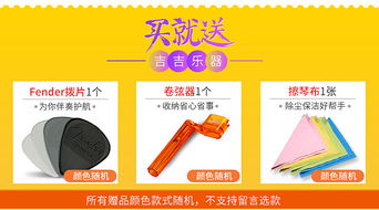 買就贈 吐血活動圖