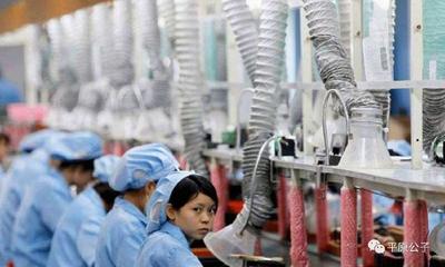 越努力,越貧窮?