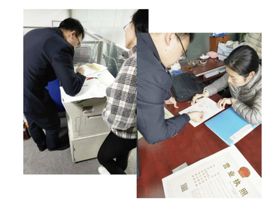 重拳整治“兩非” 深度凈化市場——經開區開展打擊“兩非”專項整治行動