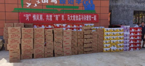 攜手同心，焙烤糖品與勞務派遣行業共筑河南抗災長城